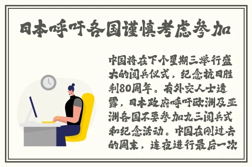 国色天香中文字幕在线