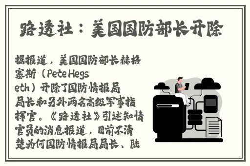 打扑克不盖被