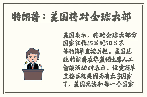 adc影视年龄确认实名认证欢迎